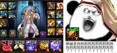 近期爆火魔性表情包汇总看完之后笑出猪叫声
