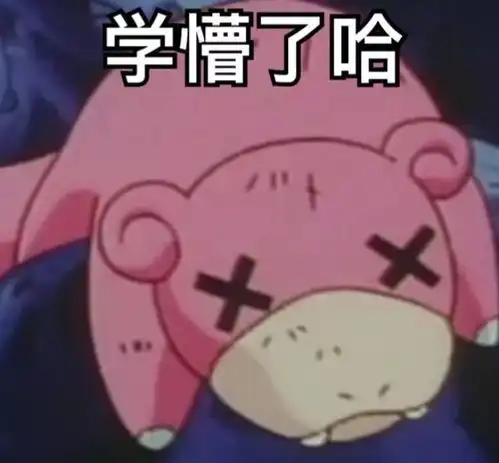 165170,让我来告诉你如何正确备考gre
