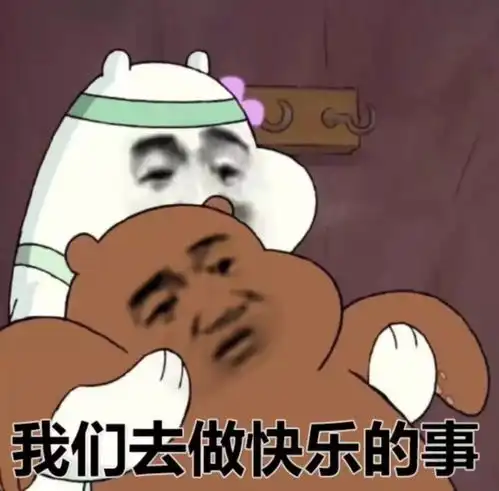 从今天起每逢双号就是和托尼老师约会的日子
