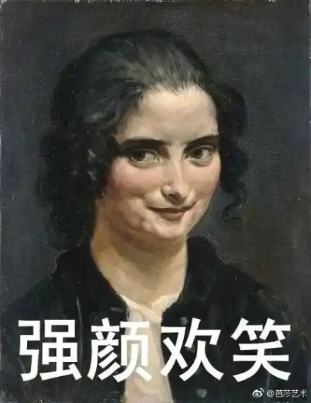 轻松一刻蔡徐坤遭调侃,这次又是因为啥
