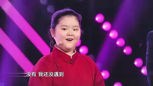 爸爸妈妈聊起青春往事,孩子听后,表情太搞笑了丨综艺
