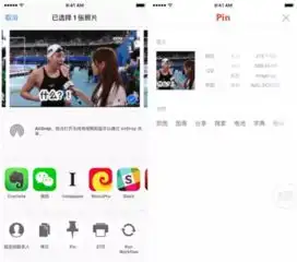 微信能直接发gif啦最全表情包制作指南
