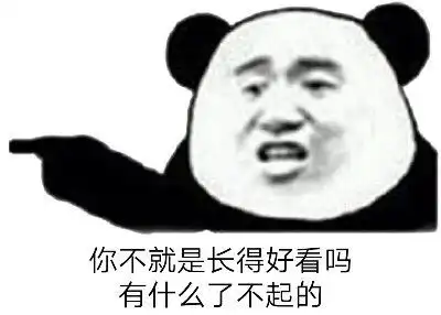 黑人小哥伤心到流泪gifgif小哥流泪黑人伤心表情
