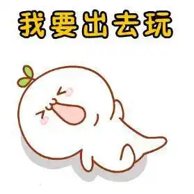 江西各地五一活动安排出炉,速速收藏
