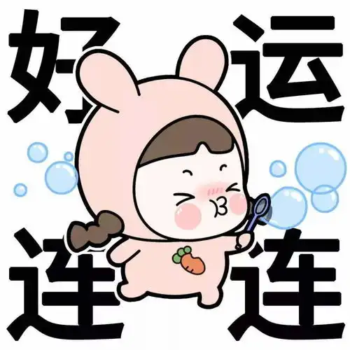 真正挣过大钱的人,会隐藏起这4个财富思维,学到就是赚到
