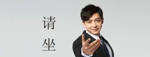 爱情公寓张伟晒九宫图自黑表情包,评论区却被网友玩坏了
