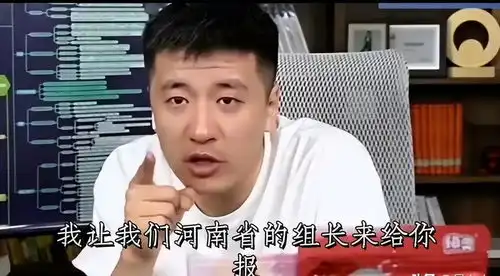 善恶到头终有报扬言学费全包的张雪峰,给网红圈狠狠上一课
