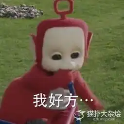 史上最惨染发剂过敏反应美少女脑袋肿成外星人
