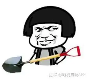 皮一下丨招聘压力大有时间吐槽,不如换个方法试试,我们懂你
