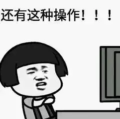 生活大爆炸那些微信头像中你不知道的秘密
