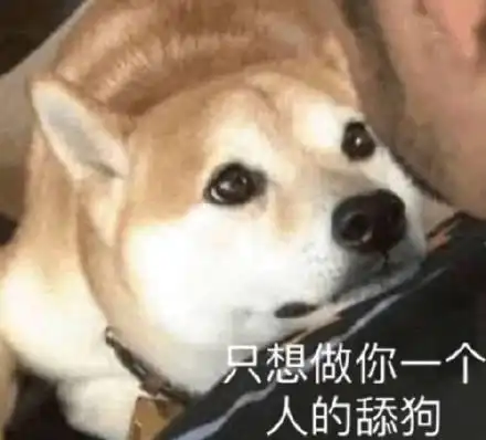 王者荣耀没有吸引力了企鹅主播翼神沉迷劳拉不能自拔

