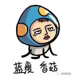 超囧特供版赛程过半,看看中超各队都是啥表情