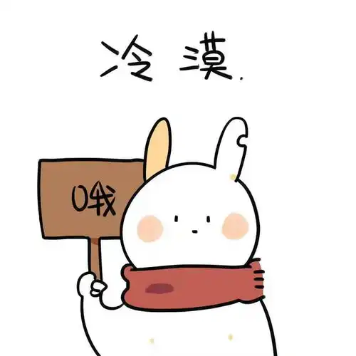 每日