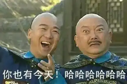 语言考试也分高低贵贱雅思考生,站在语言考试鄙视链底端
