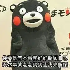 经期不可以啪红糖水治痛经10个经期谣言你中招了吗
