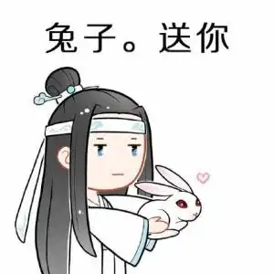 酒在想你
