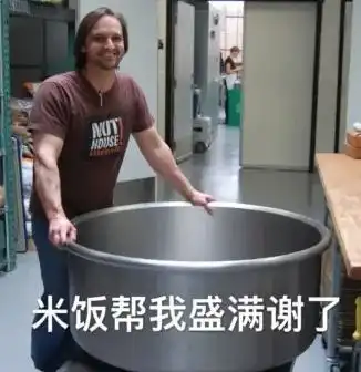 北京人吃饭,岔着样儿来
