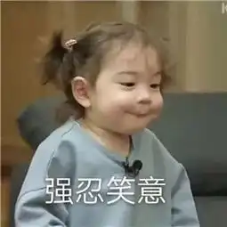 紧急预警零下6c雨夹雪大雾山西天气突变,未来一周...
