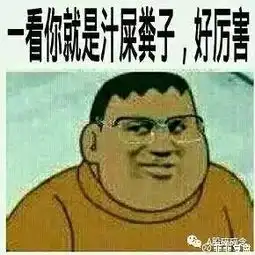 菲菲复盘炒期货的钱会不会转战股市2017.5.4复盘菲菲碎碎念各位同学们,大家晚上好今天我a要说也是成也雄安败也雄安,搞得市场一天内的剧情就跌宕起伏多次反转
