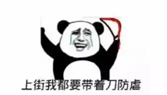 都来看看,你们昨天对六一儿童节做了啥
