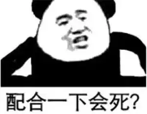 今年你吃大闸蟹了么
