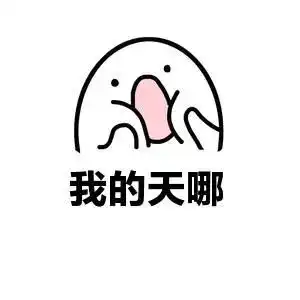 啥澳大利亚移民局不见了从此,dha欢迎您的光临
