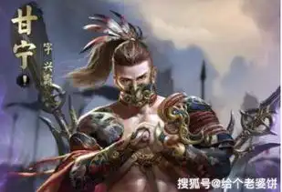 三国英杰的单挑表,刘备在后面已经乐开花了张飞
