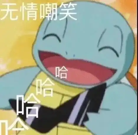 有个太主动的妹子是什么体验结果这这这真心顶不住啊
