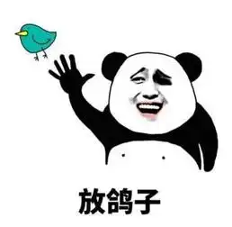 月收入上万粉丝数百万的网红是怎样炼成的
