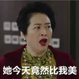 薛甄珠女士的一生,是在狰狞中开出花的一生
