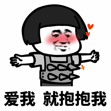 追女生的聊天套路,学会一个,直男也聊出女朋友

