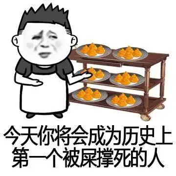 十条笑话老师,为什么我上课睡觉你不骂我,你真的要放弃我吗
