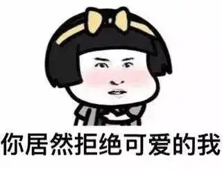 开心笑话今天和媳妇吃饭,她点了碗鲜虾牛肉炒饭
