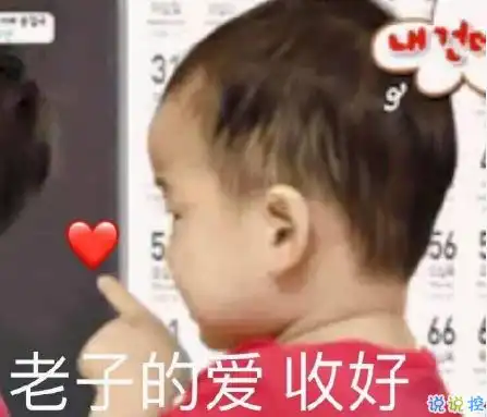 女生超甜的心情说说关于爱情带图片很甜很撩的话适合发朋友圈配图
