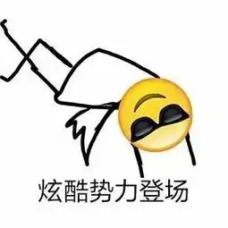 生活表情包,各路势力纷纷登场
