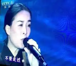 春晚女星红唇斗艳最抢镜的却是李思思那英的任性眉
