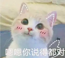 笑话再也不是当年那个说不舍得我嫁人的亲爹了

