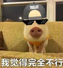 你怎么看合肥男子相亲送礼物一双断码鞋和1.29元红包
