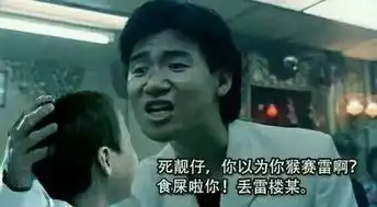 你知道为什么表情包现在这么火吗
