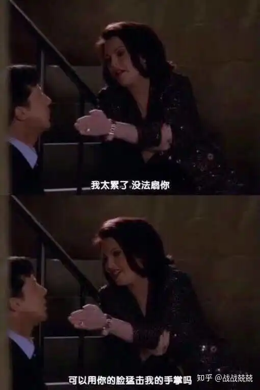 如何看待古德菲力b轮融资1亿
