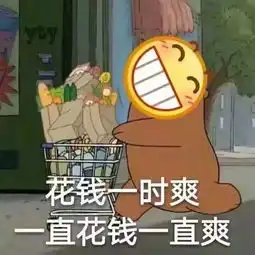 降温更降价好任性暖心大放价,让优惠来得更猛烈些吧
