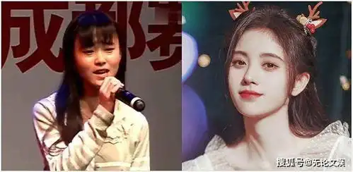 仙剑4开拍在即,鞠婧祎陈哲远任主演,耗资3亿能否重现经典
