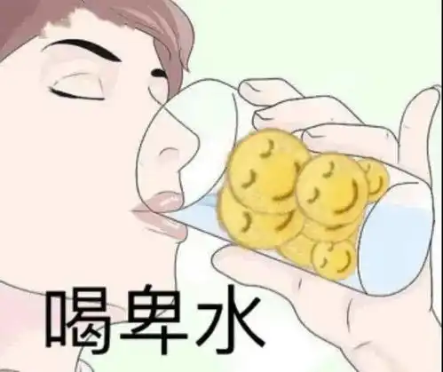 最让嘉庚人崩溃的事,选课能排top1
