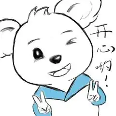 活动投票快来pick你的表情包

