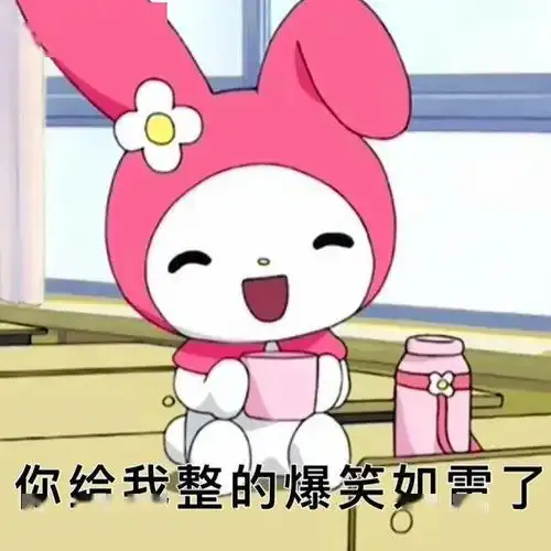 孙一宁王思聪聊天记录表情包,我命油我不油天
