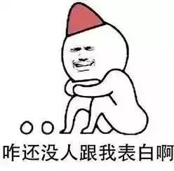 明天不是初十吗
