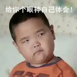 为了看谢飞机,我居然开始追乡村爱情了
