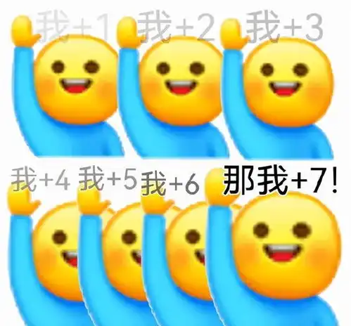 王师傅复播回应离婚后续要儿子我配吗
