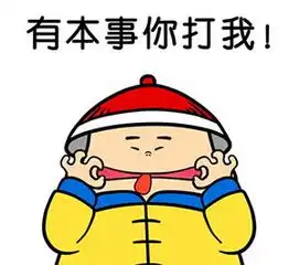 云浮利泰丰田
