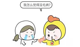 四六级吐槽大会看了今年这批90后的四六级神翻译,老衲佛系不下去了
